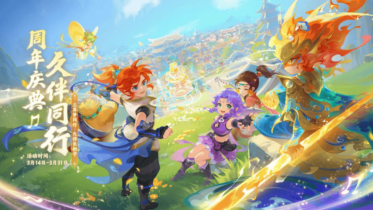 上面对外界 上面对外界