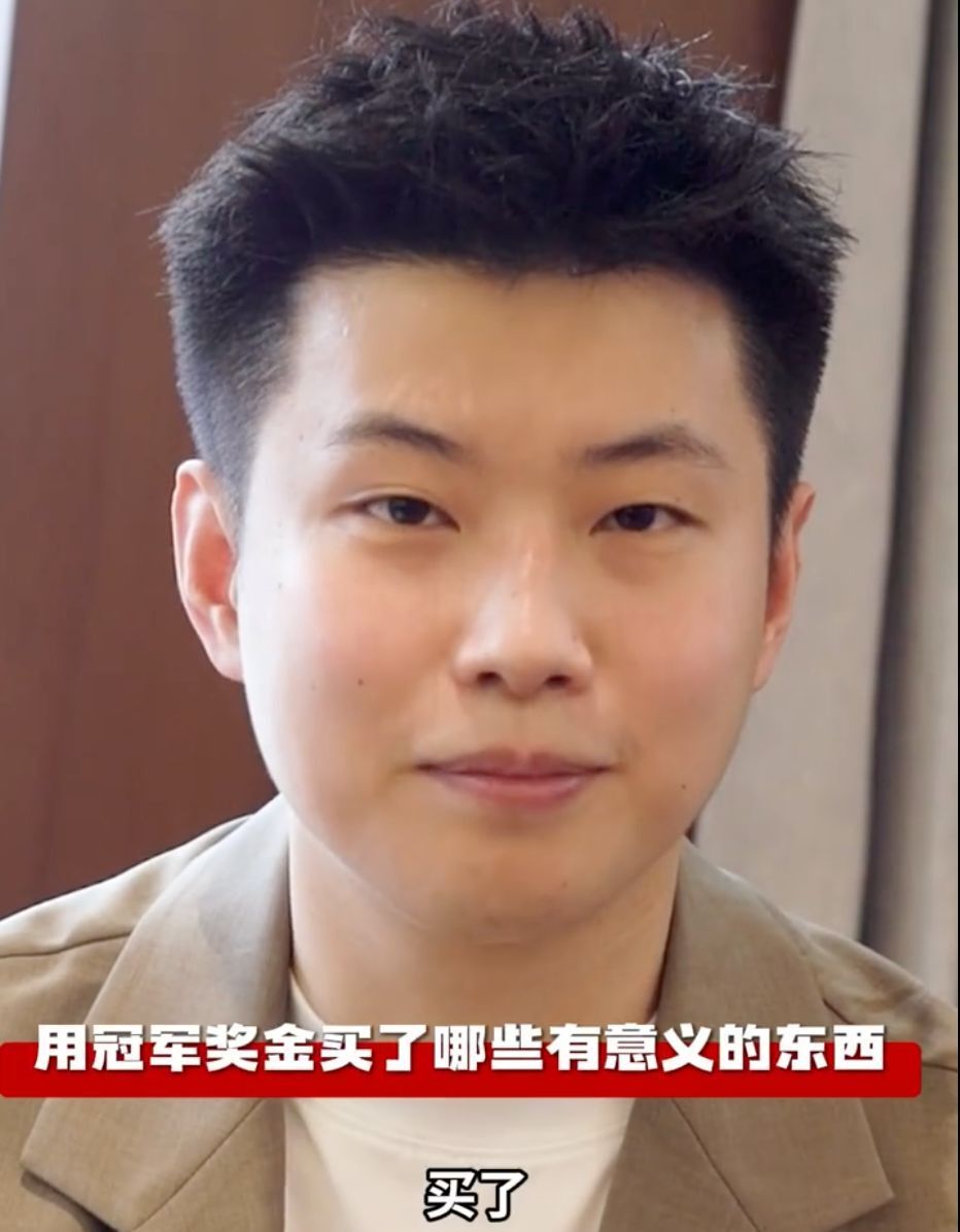 支成熟球队 支成熟球队