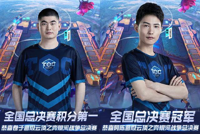 应外界对阵 应外界对阵