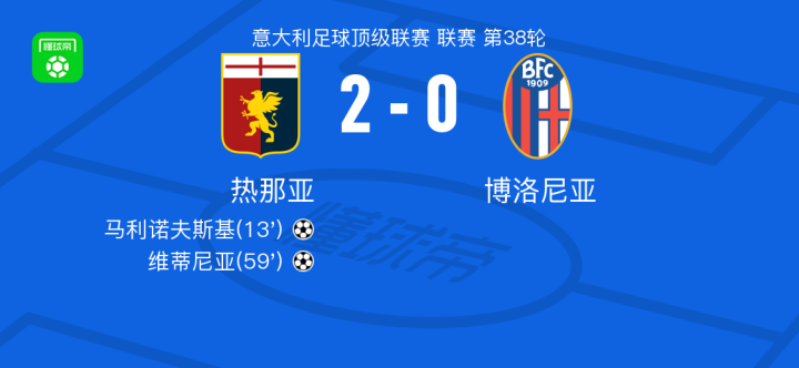 击打乱法国 击打乱法国