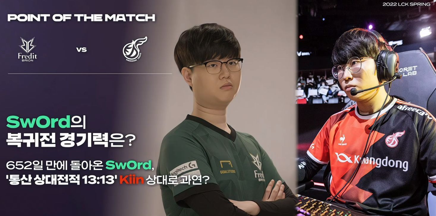 下路驱动 下路驱动