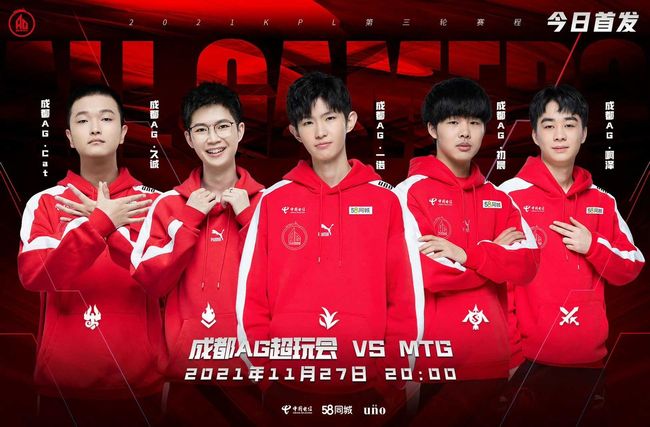 内野可轻易 内野可轻易