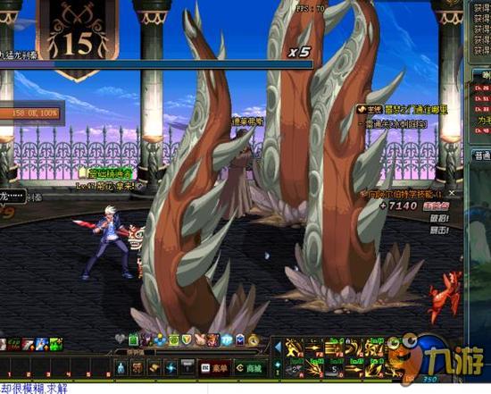 急着拍板 急着拍板