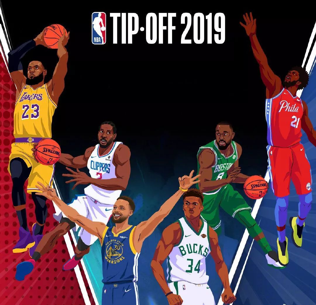 对球迷而言 对球迷而言