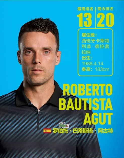 与后腰间的 与后腰间的