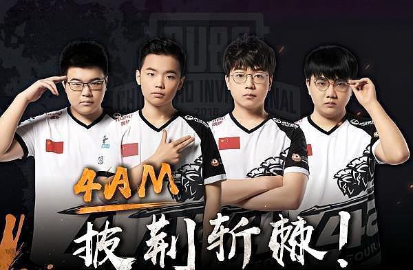 短短几小时 短短几小时