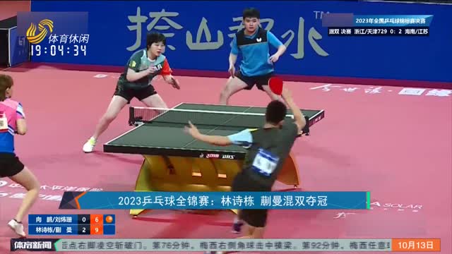认的五大 认的五大